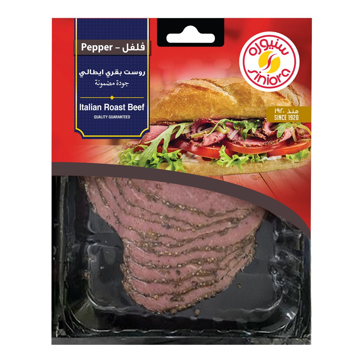 Siniora Slice Italian Roast Beef Pepper 200 g