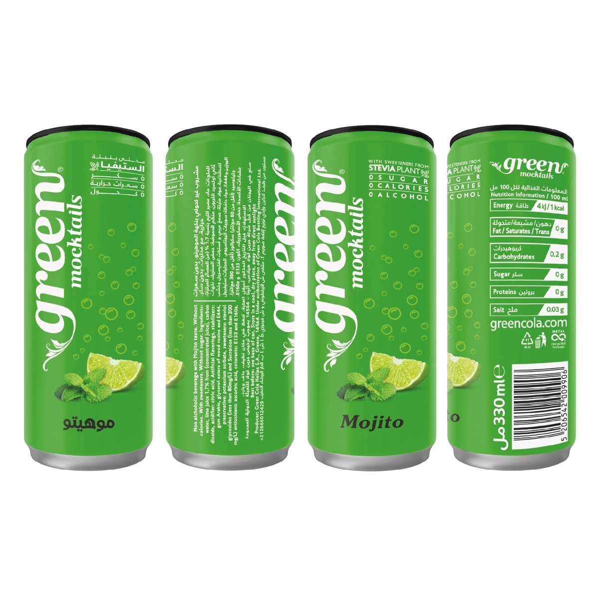 Green Cola Mocktails Mojito 330 ml