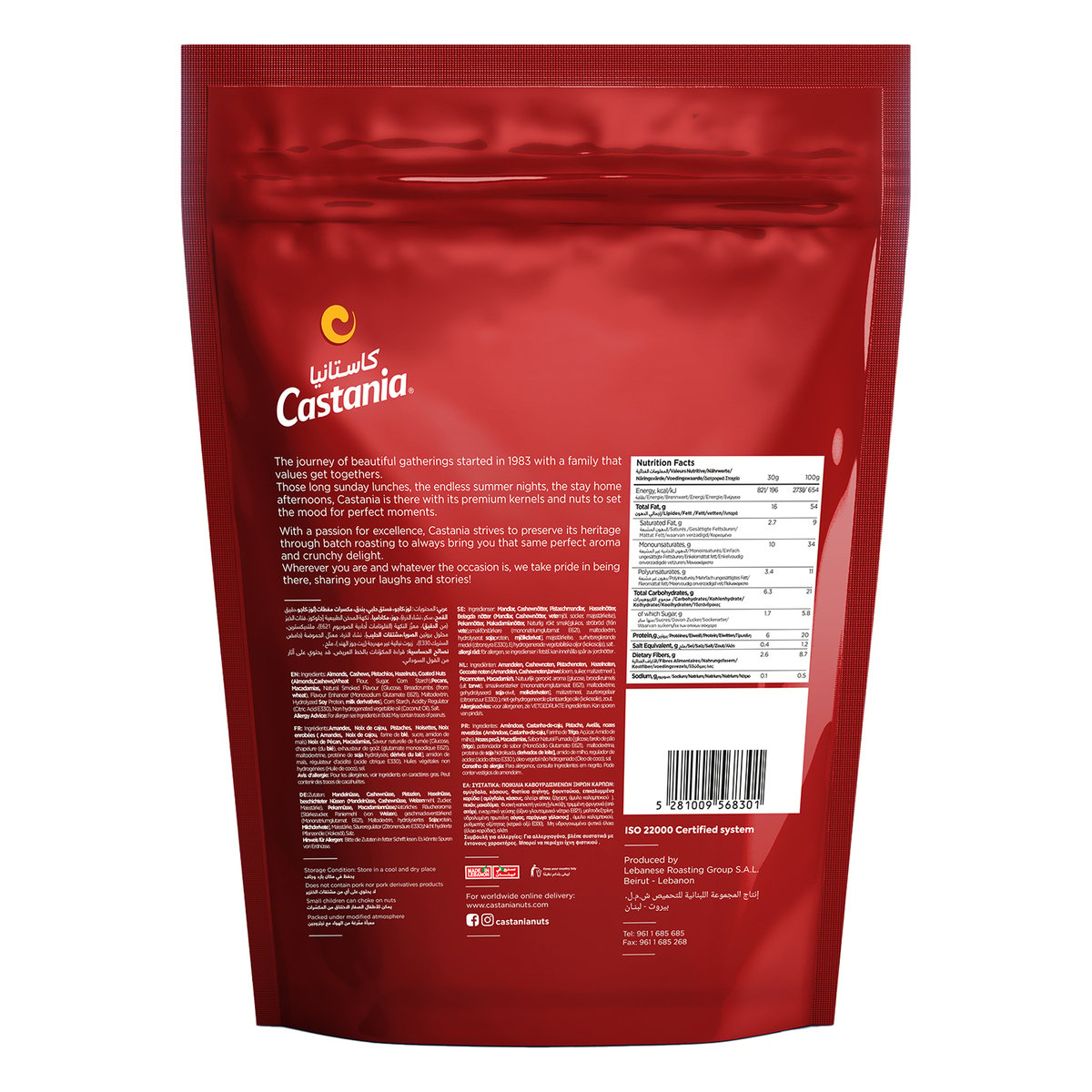 Castania Mixed Kernels 300 g