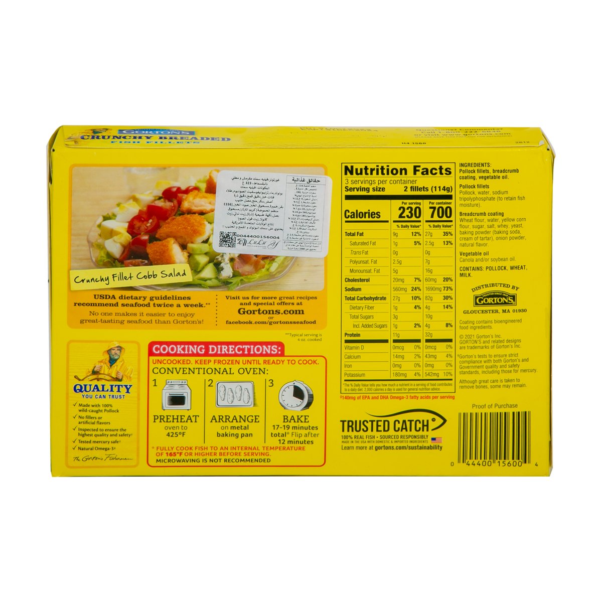 Gorton's Crunchy Breaded Fish Fillets 323 g