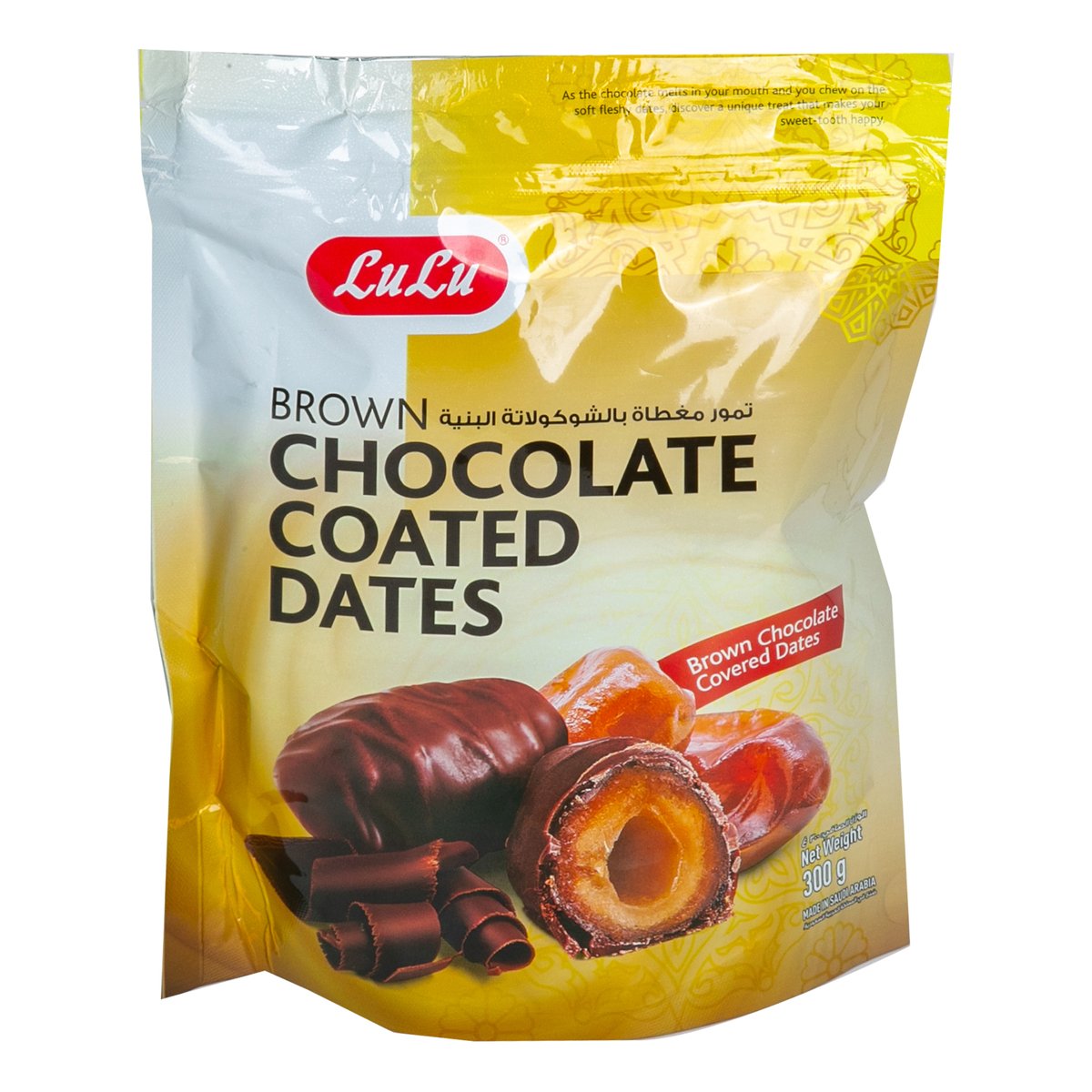 LuLu Brown Chocolate Coated Dates Without Almond 300 g