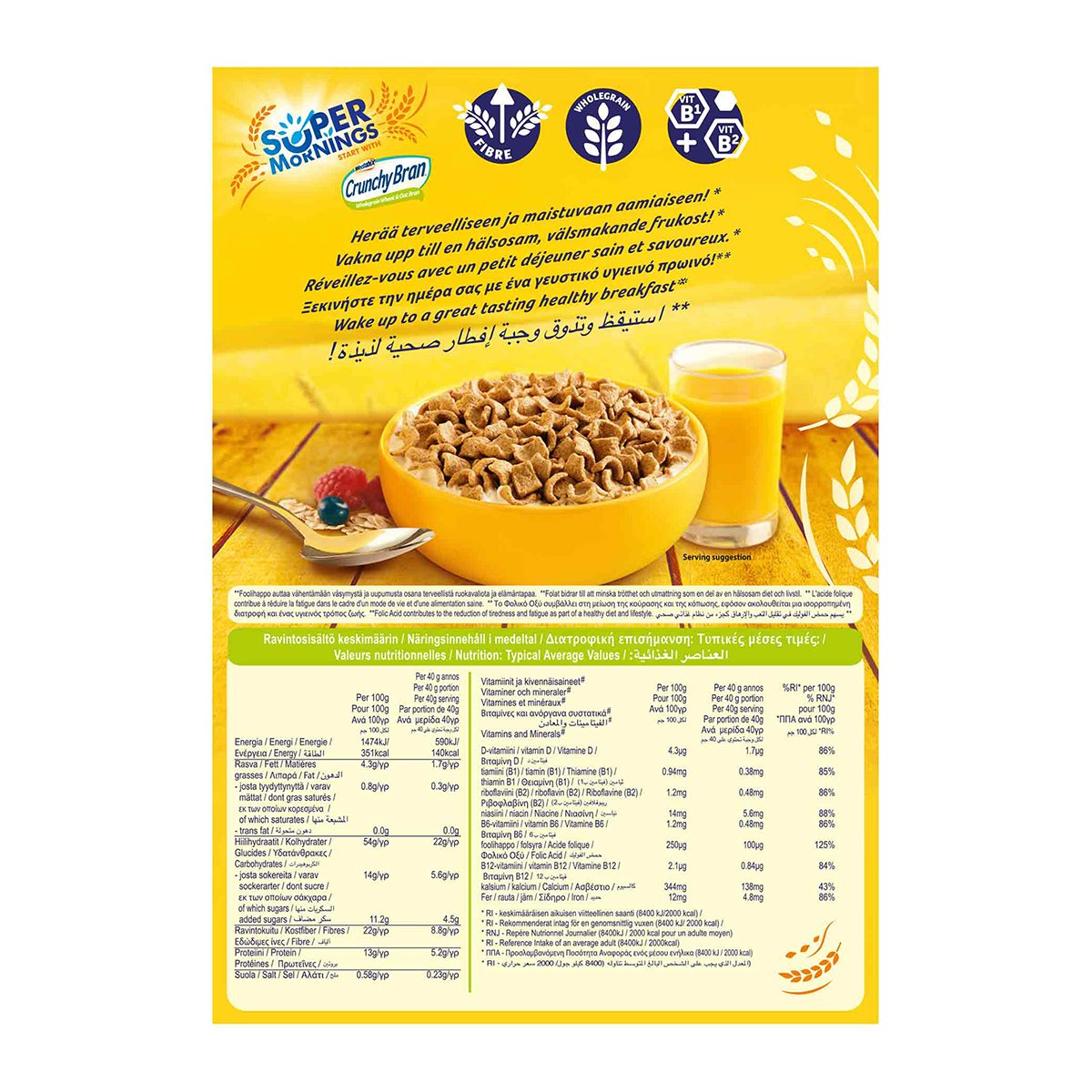 Weetabix Crunchy Bran 375 g