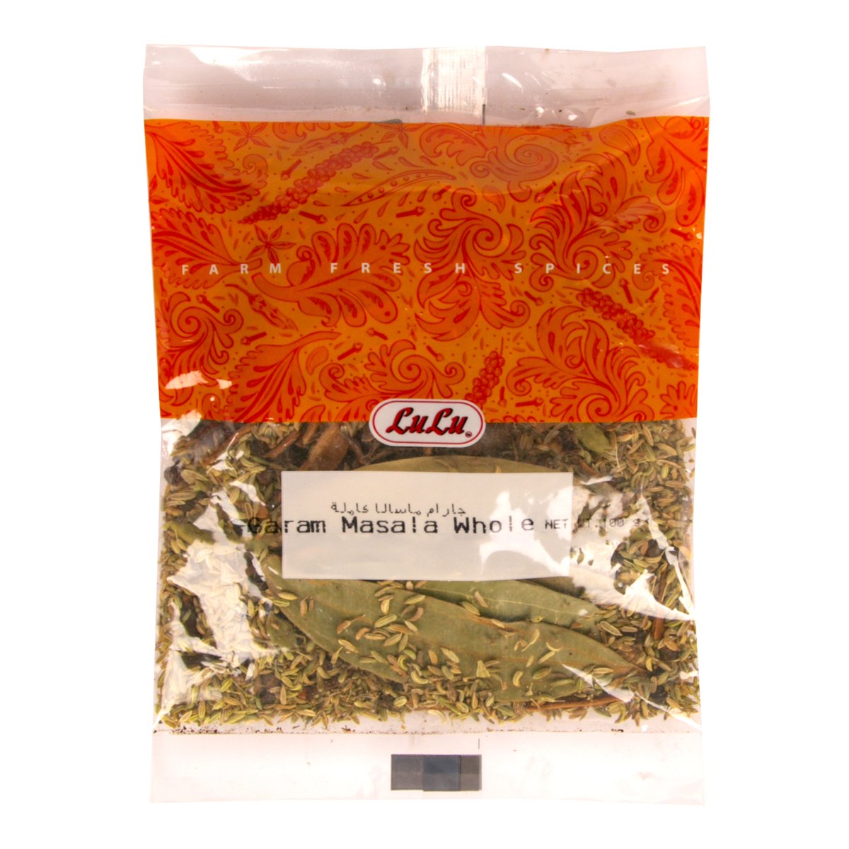 LuLu Garam Masala Whole 100 g