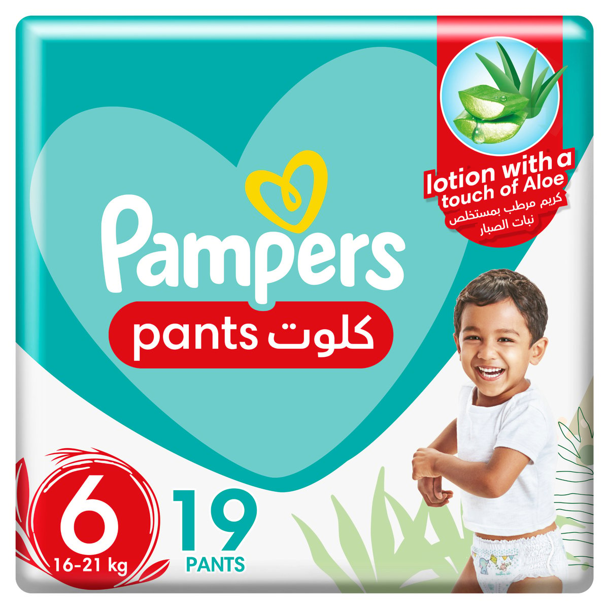 Pampers Baby-Dry Pants Diapers with Aloe Vera Lotion 360 Fit & up to 100% Leakproof Size 6 16-21 kg 19 pcs