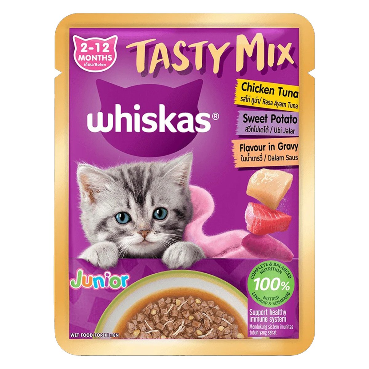 Whiskas Tasty Mix Junior Chicken Tuna & Sweet Potato Flavour In Gravy Wet Food For Kitten 4 x 70 g