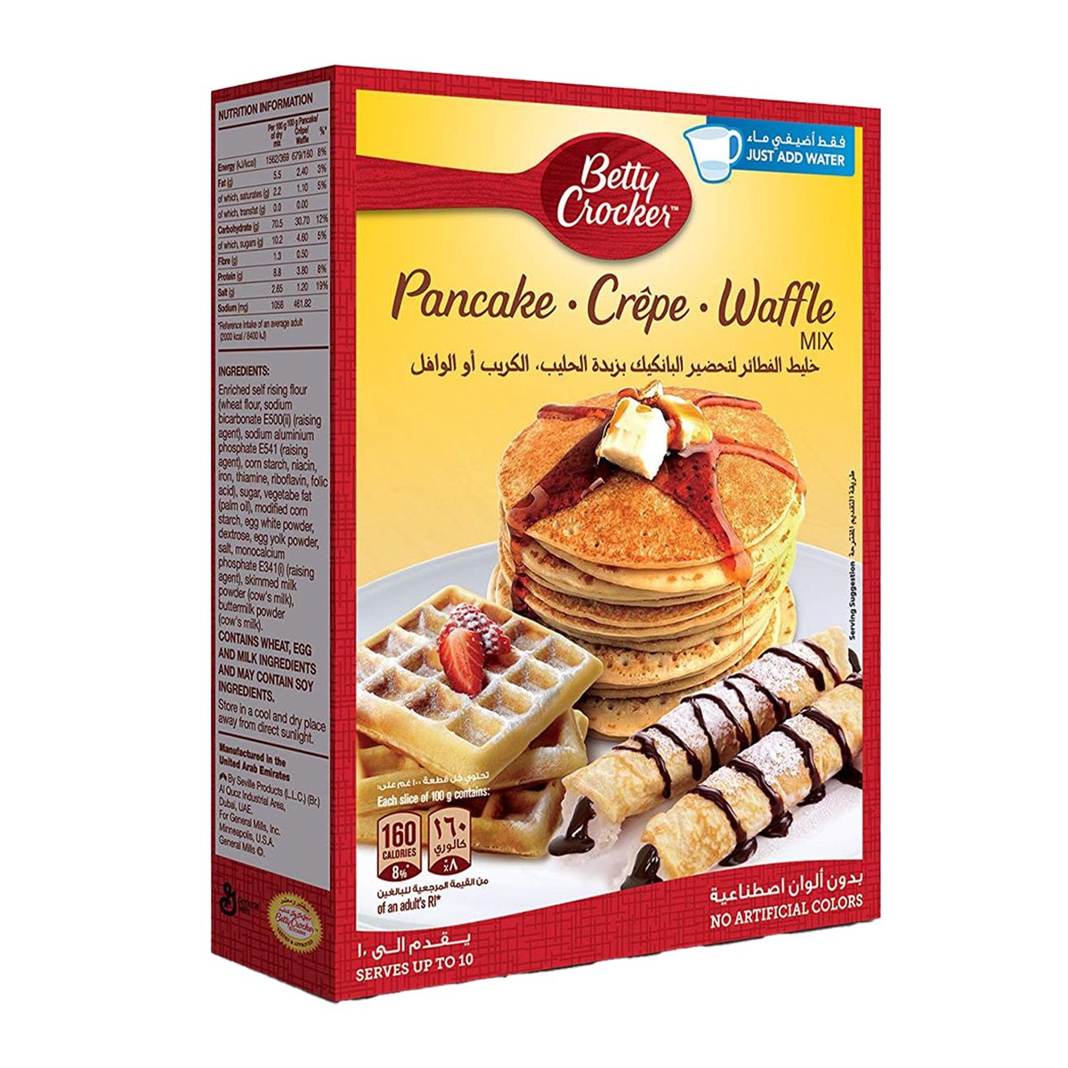 Betty Crocker Pancake Crepe Waffle Mix 2 x 360 g