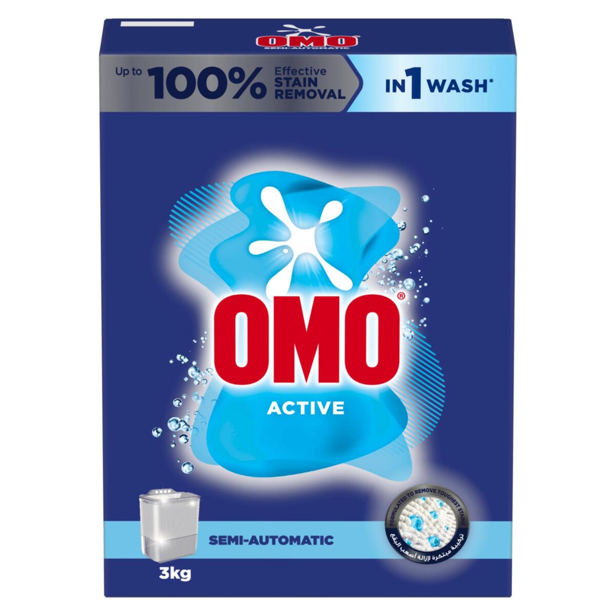 Omo Semi-Automatic Powder Laundry Detergent, Active 3 kg