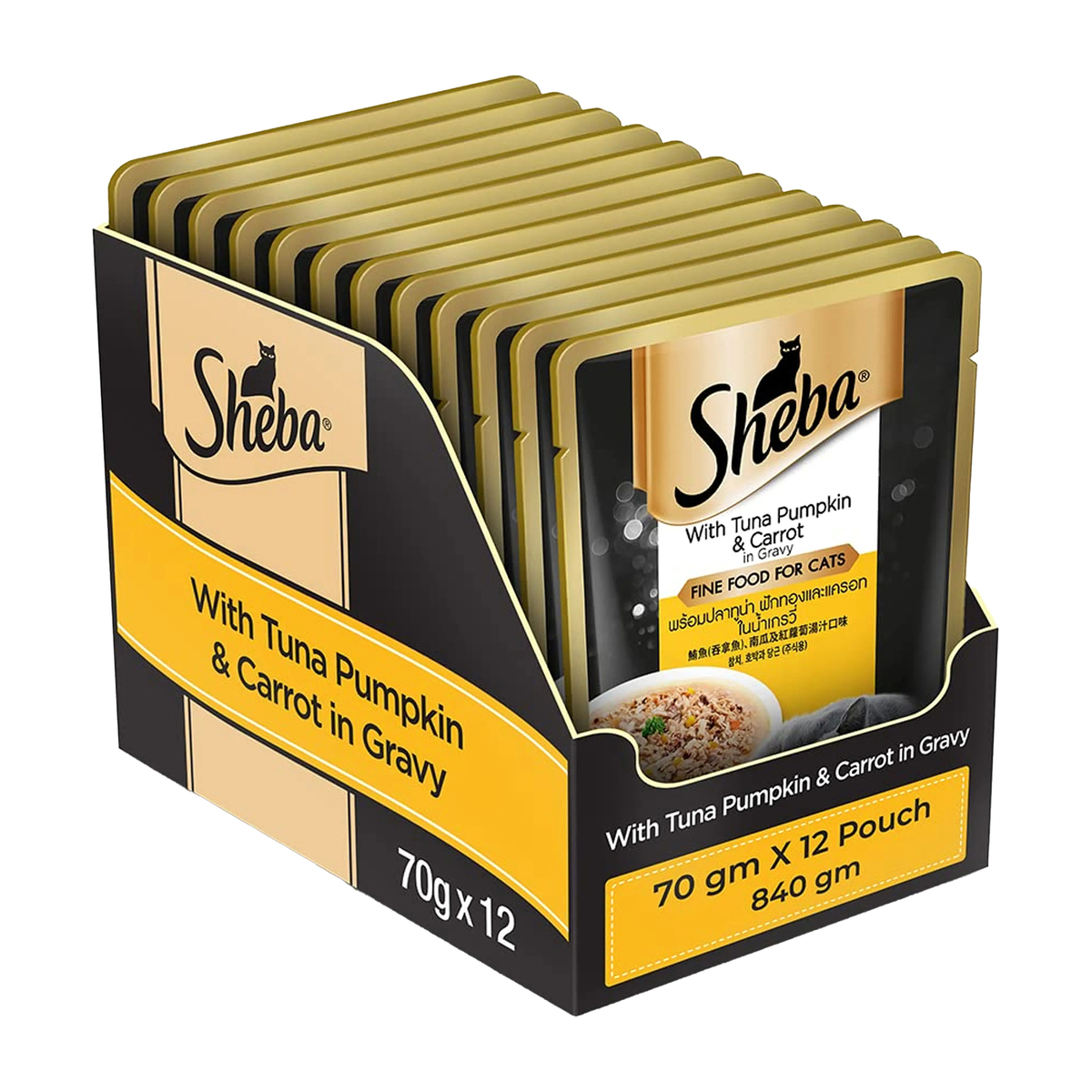 Sheba With Tuna Pumpkin & Carrot In Gravy Fine Foods For Cats 12 x 70 g