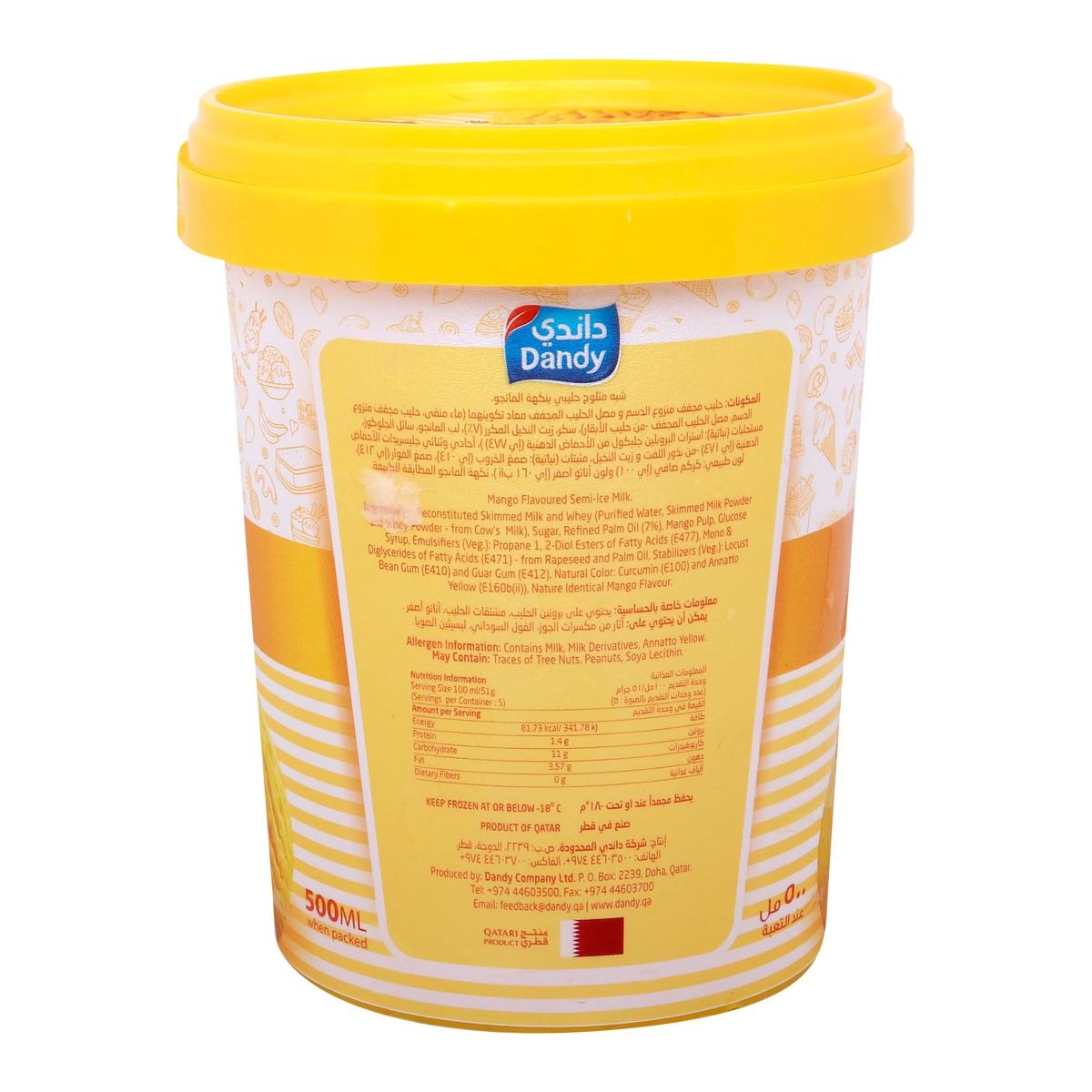 Dandy Ice Cream Mango 500 ml