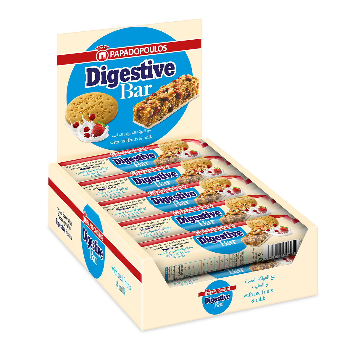 Papadopoulos Digestive Bar With Red Fruits & Milk 10 x 28 g