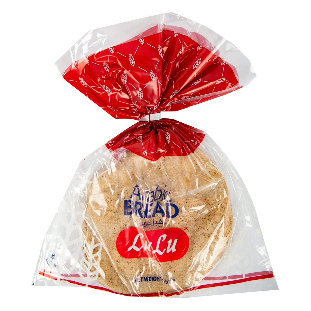 LuLu Arabic Brown Bread Medium 4 pcs