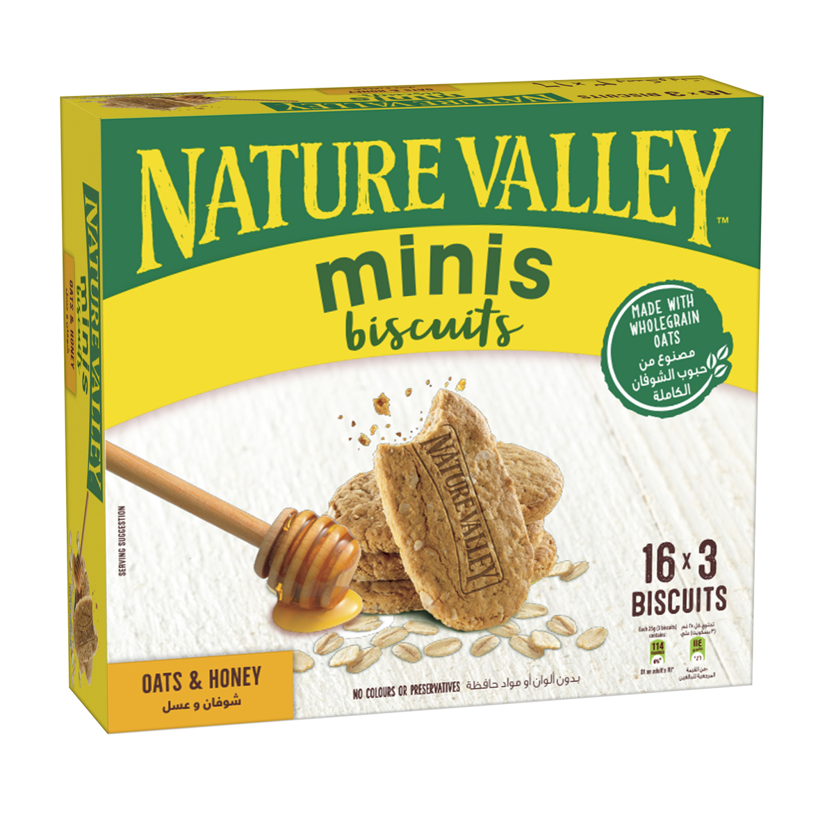 Nature Valley Oats & Honey Biscuits Value Pack 16 x 25 g