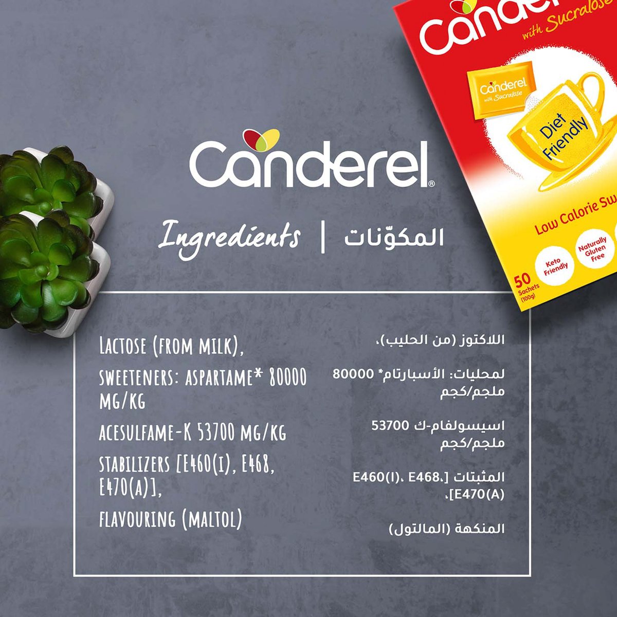 Canderel Low Calorie Sweetener with Sucralose 50 pcs