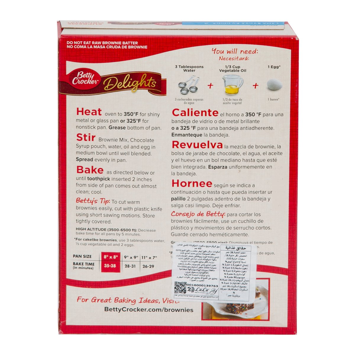 Betty Crocker Supreme Original Brownie Mix 453 g