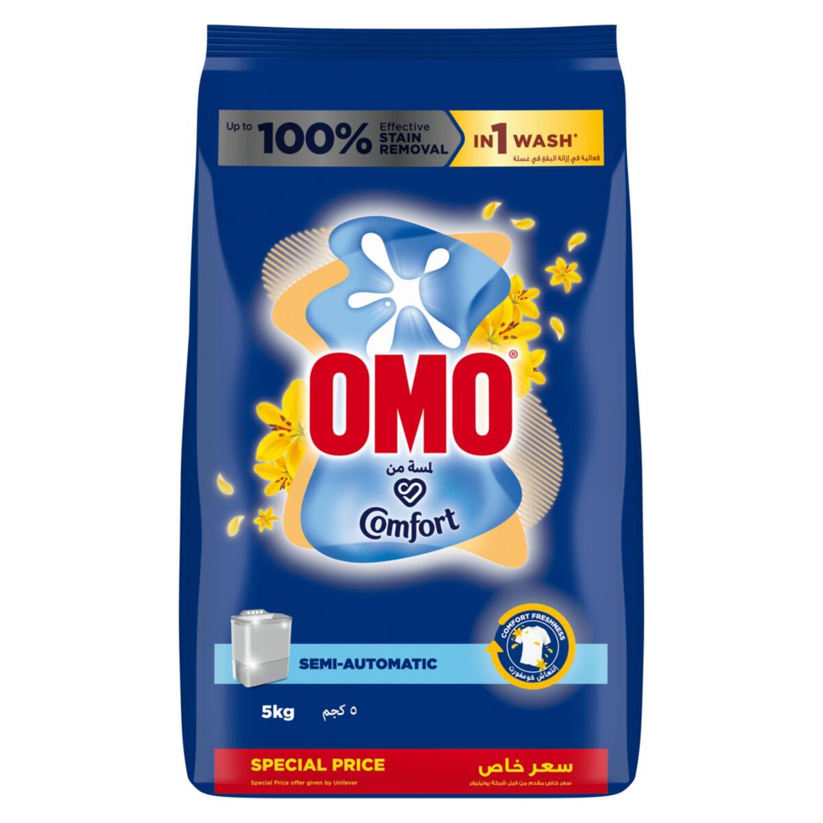 Omo Semi-Automatic Laundry Detergent Powder, Touch of Comfort 5 kg