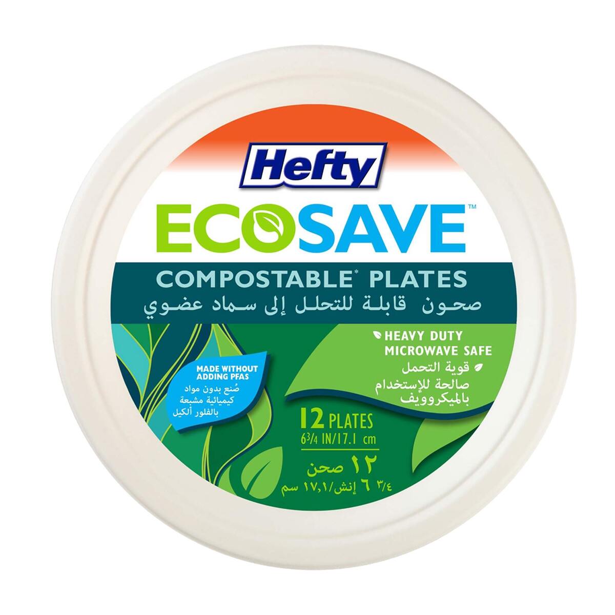 Hefty Ecosave Compostable Plates 6-3/4 inches 12 pcs