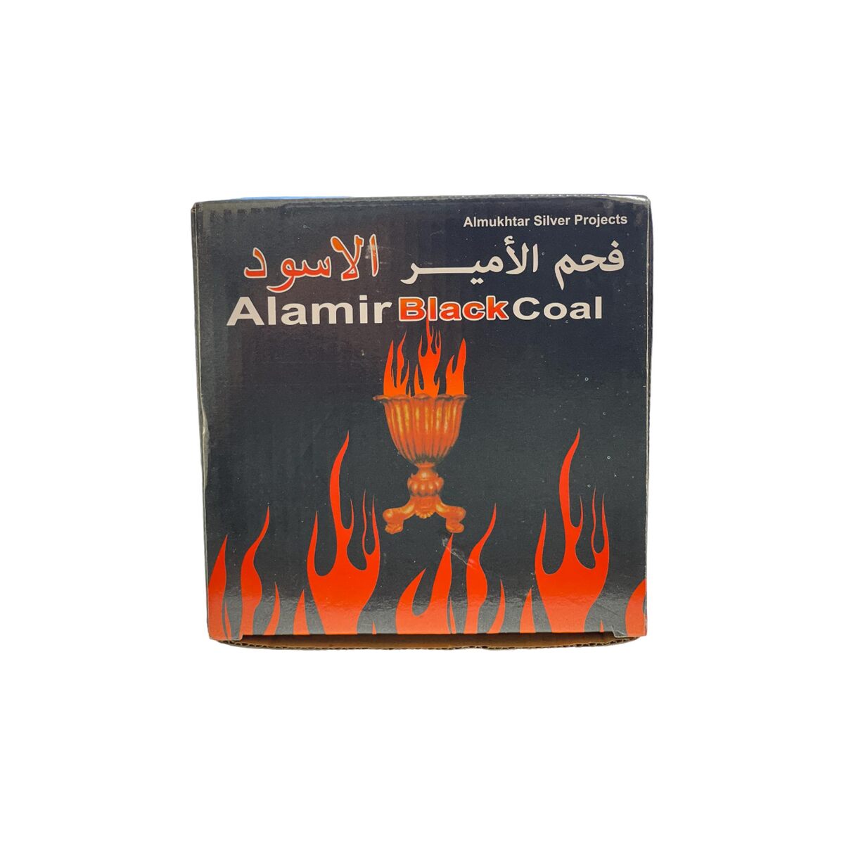 Alamir Swift Lite Black Charcoal 80pcs