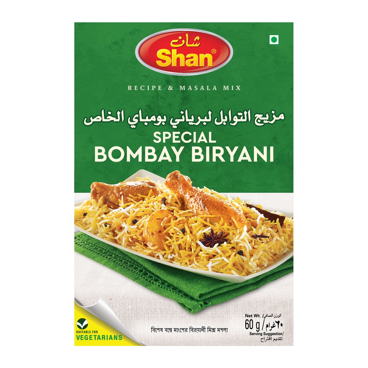 Shan Special Bombay Biriyani Mix 60 g