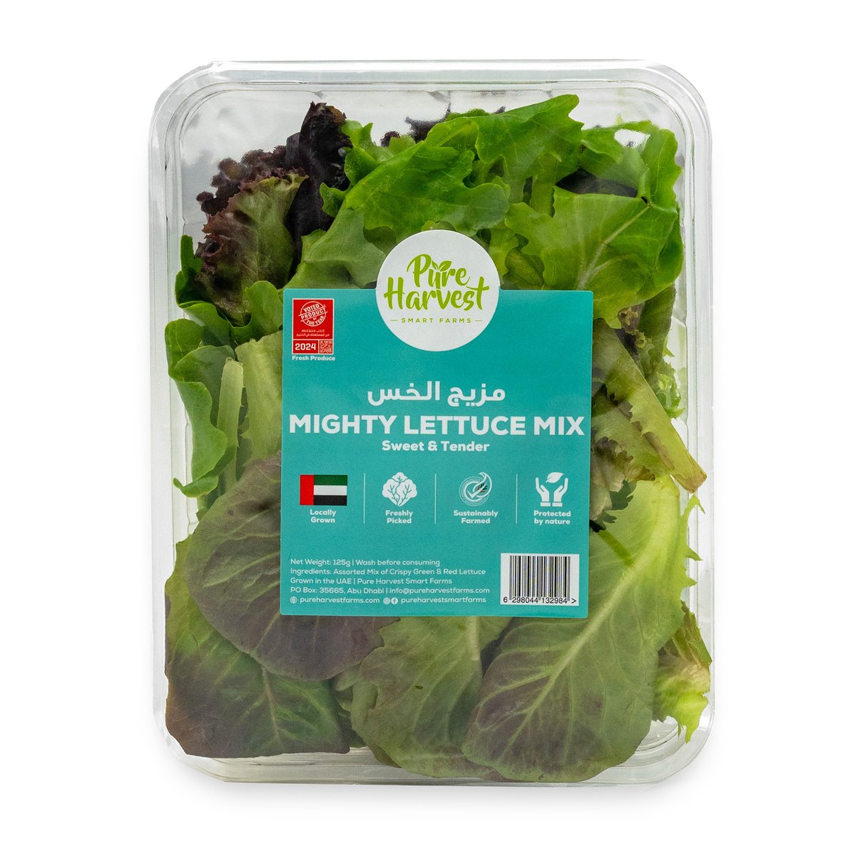 Pureharvest  Mighty Lettuce Mix 125 g