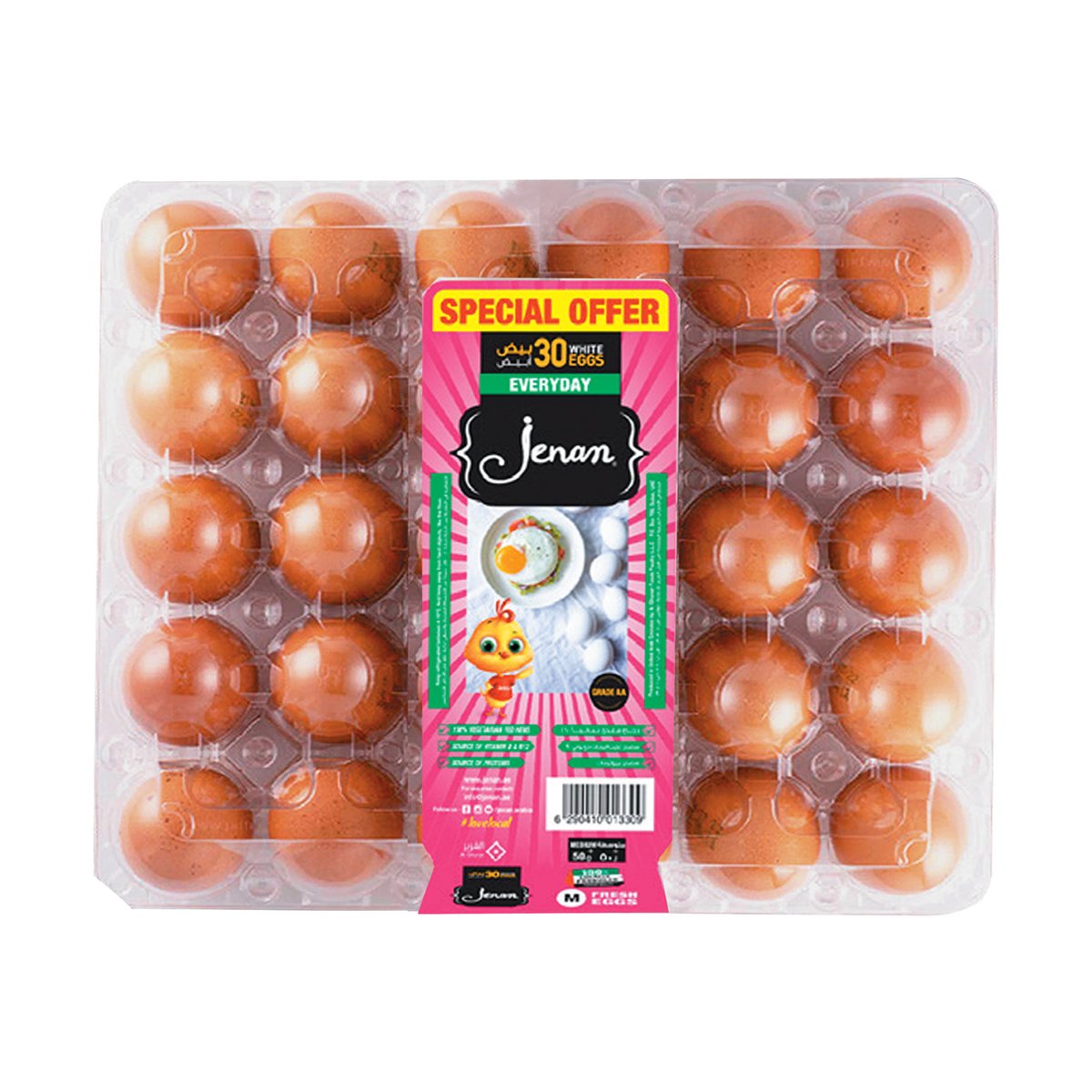 Jenan White/Brown Eggs Medium Value Pack 30pcs