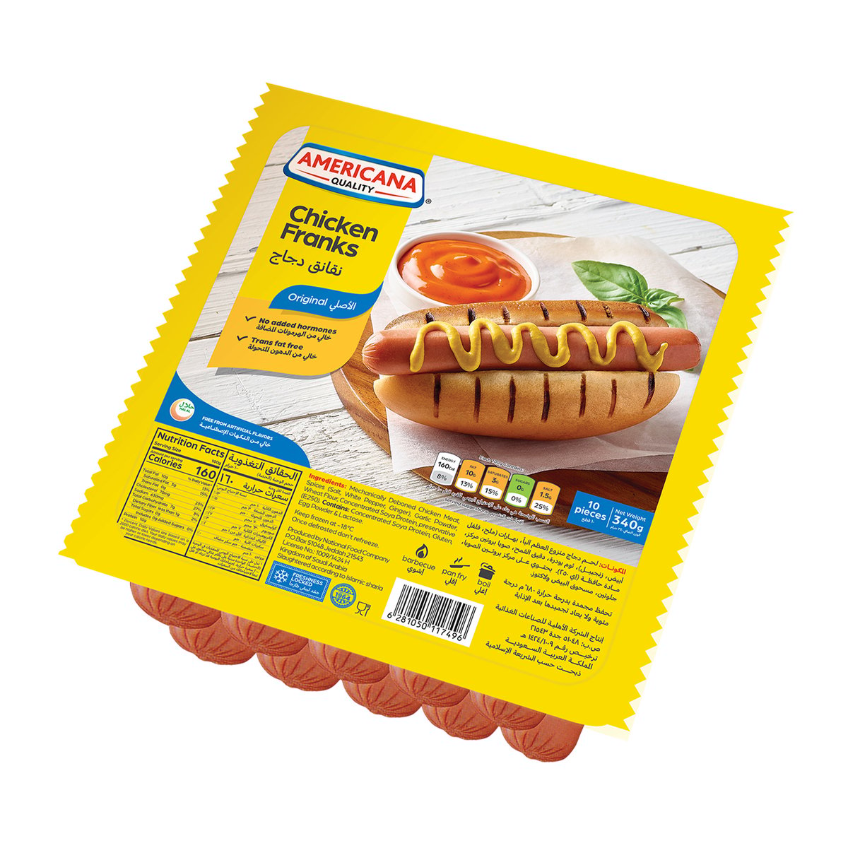 Americana Chicken Franks 340 g