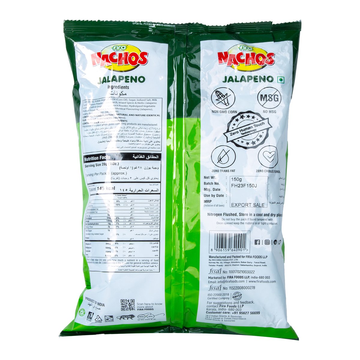 Fira Nachos Jalapeno Nacho Chips 150 g