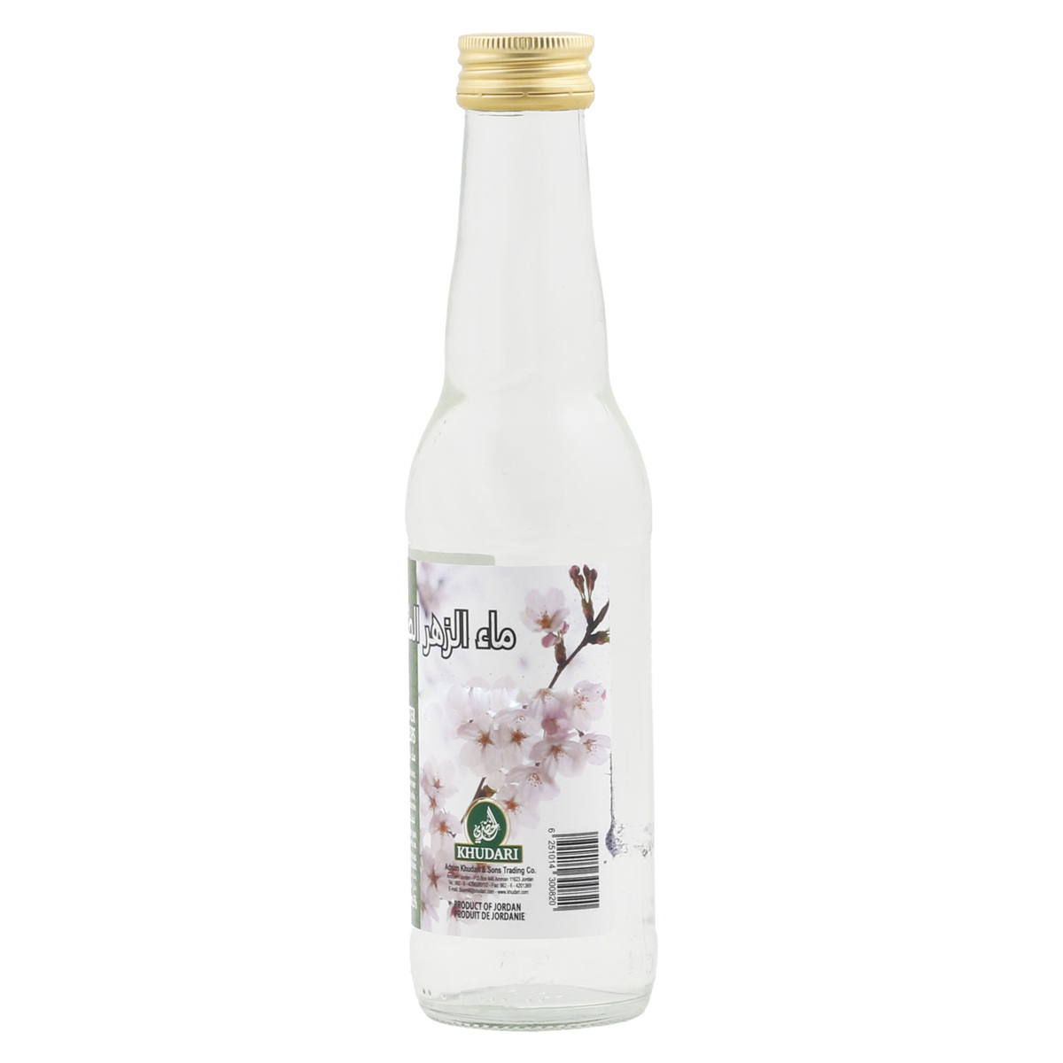 Khudari Blossom Water 300 ml