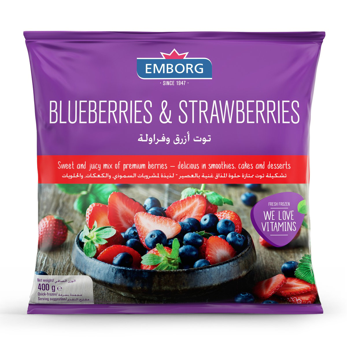 Emborg Frozen Blueberrie & Strawberries Value Pack 2 x 400 g