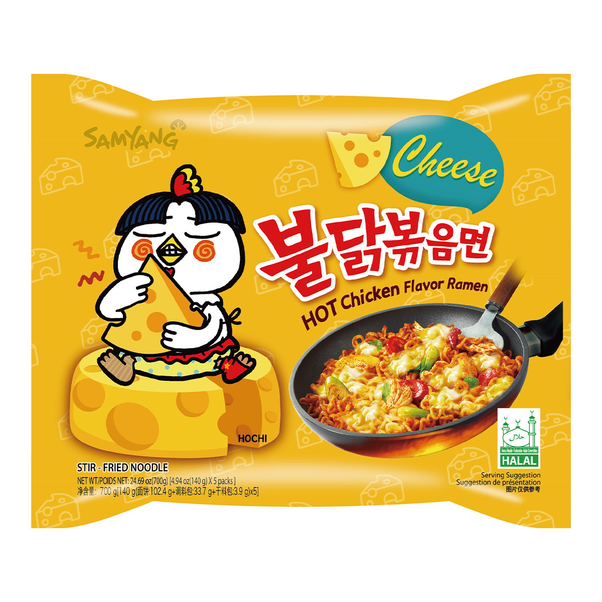 Samyang Cheese Hot Chicken Flavor Ramen Fried Noodles 5 x 140 g