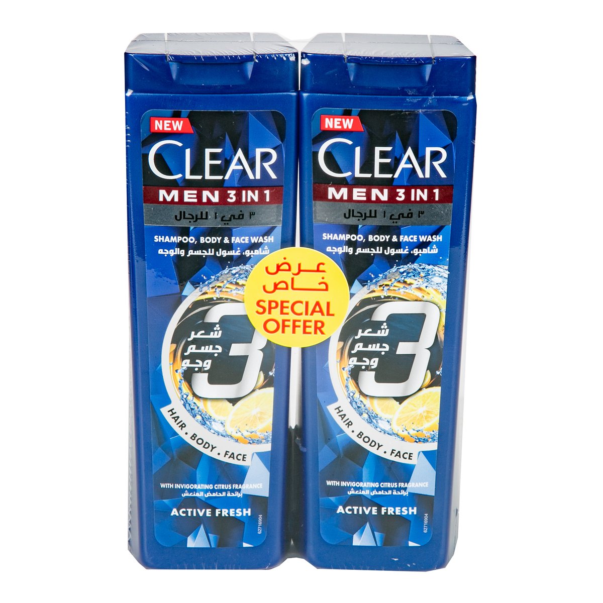 Clear Men Active Fresh3in1 Shampoo, Body Wash & Face Wash 2 x 400 ml