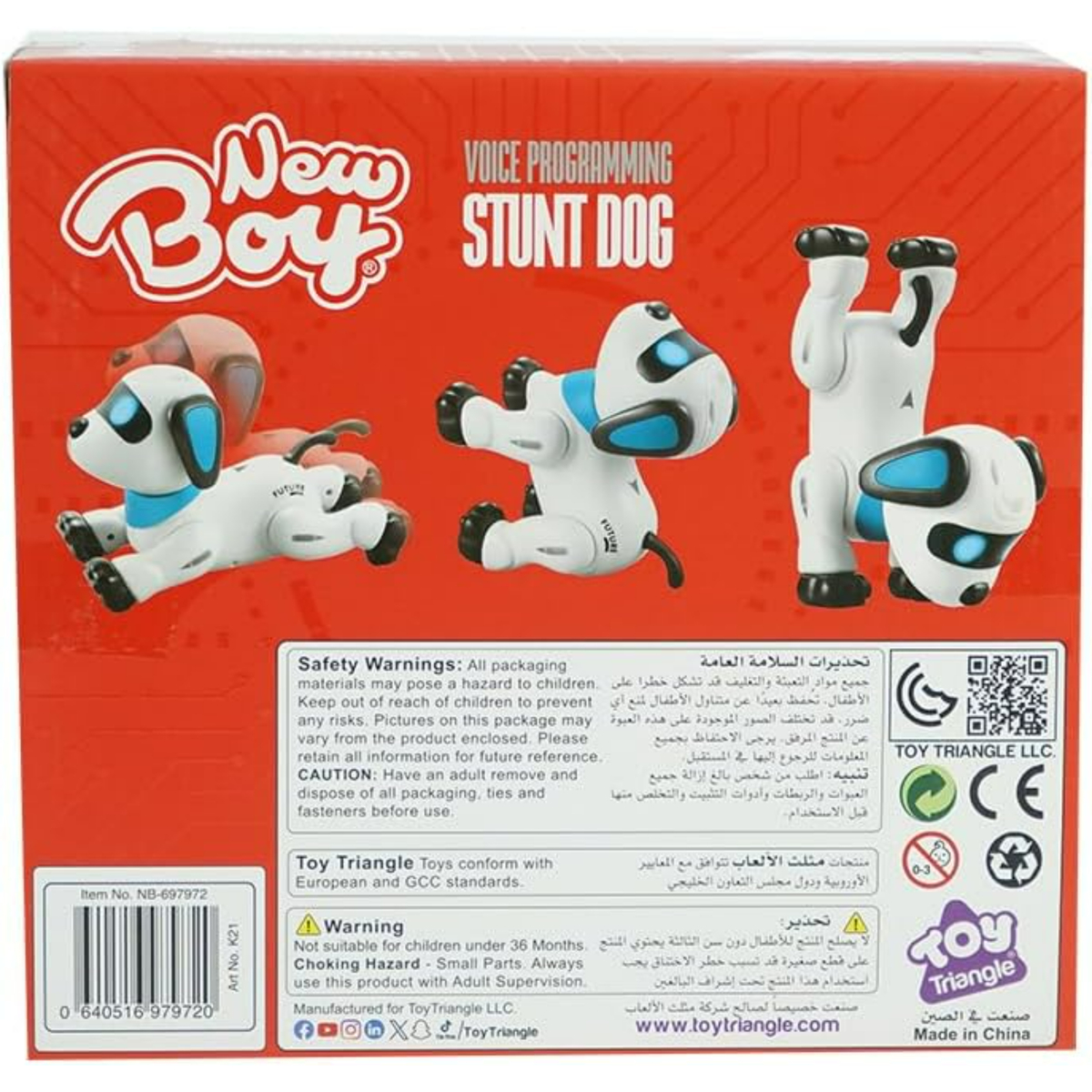 New Boy Voice Programming Stunt Dog, NB-697972