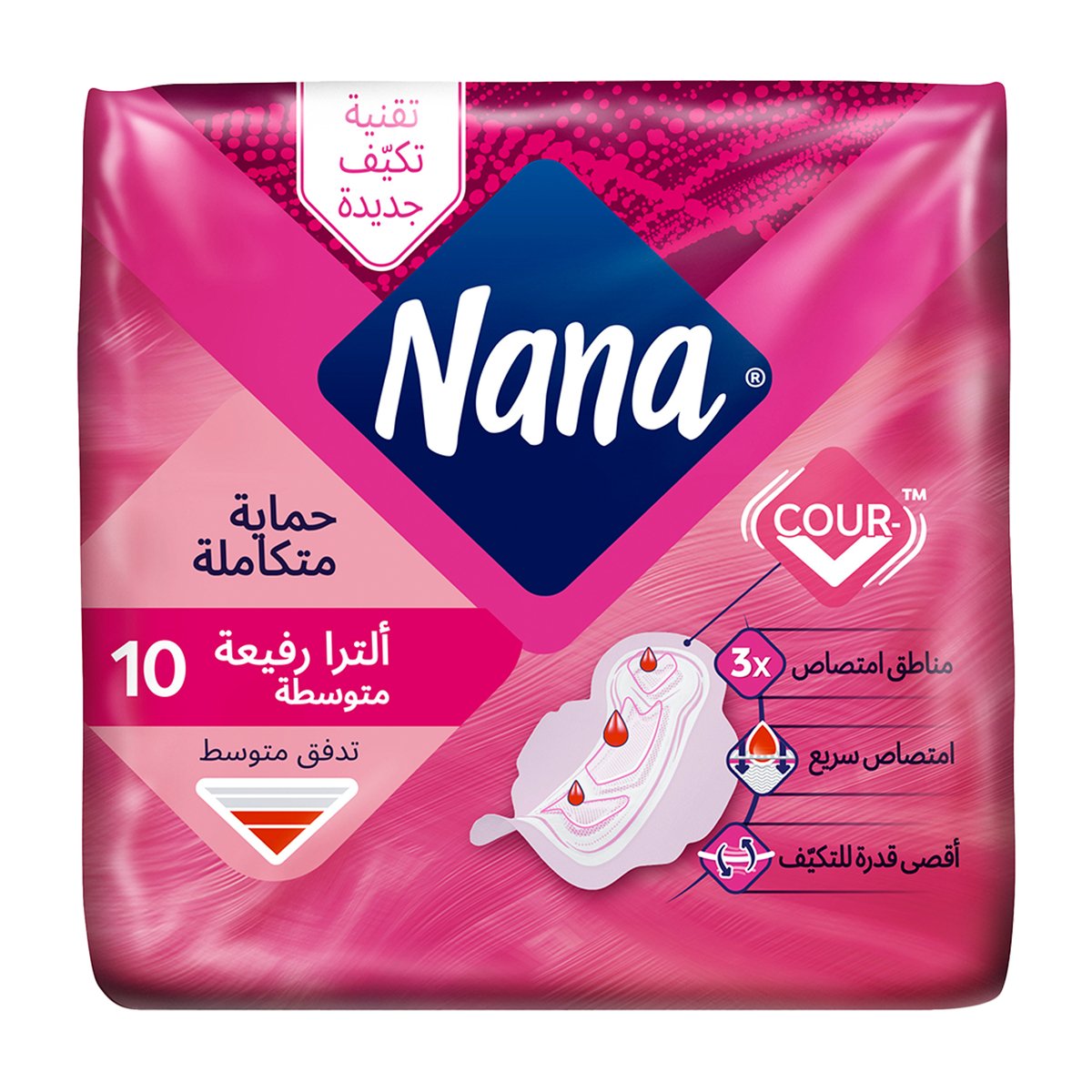 Nana V-Protection Ultra Thin Sanitary Pads with Wings For Regular Flow 10 pcs