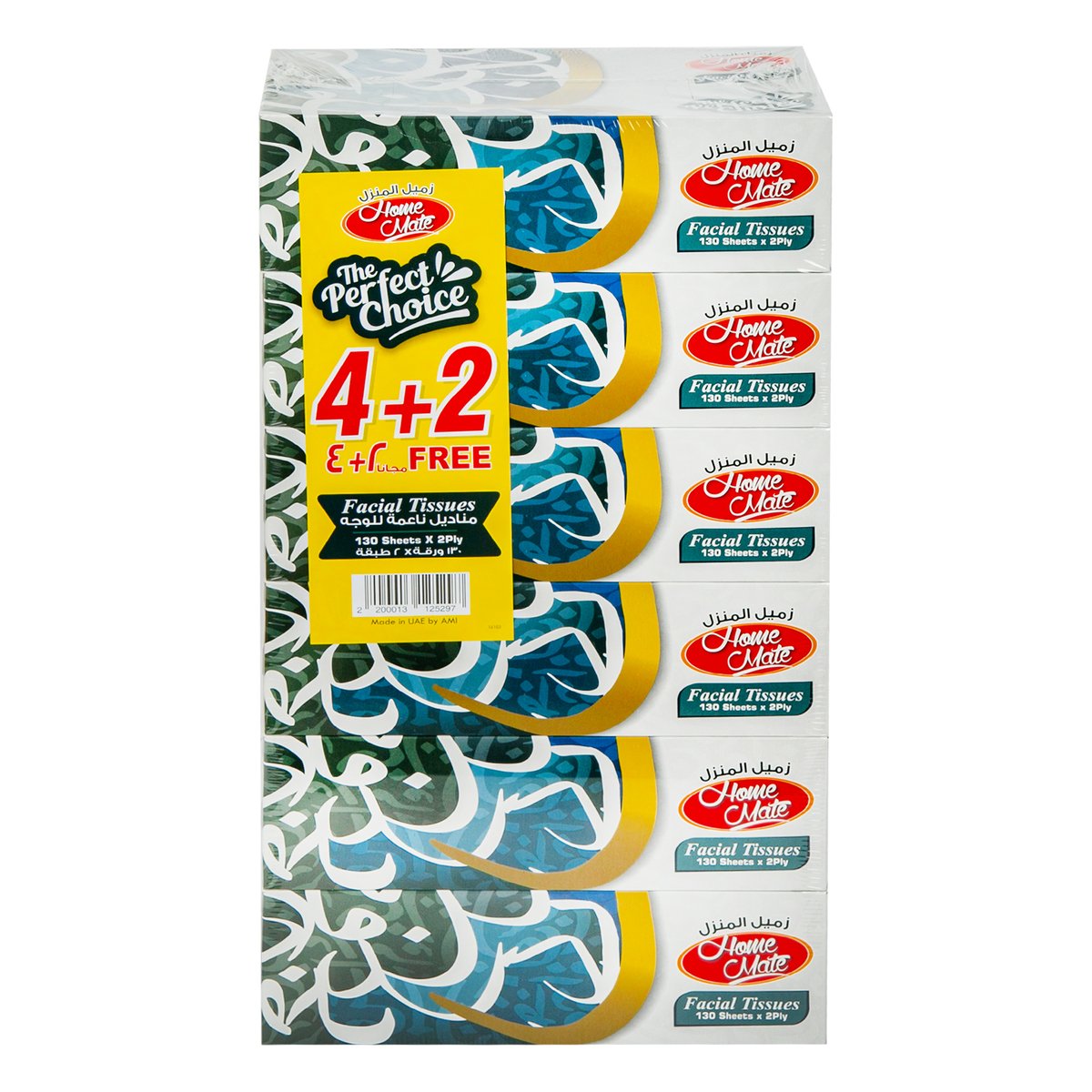 Home Mate Facial Tissue 2ply 130 Sheets 4+2