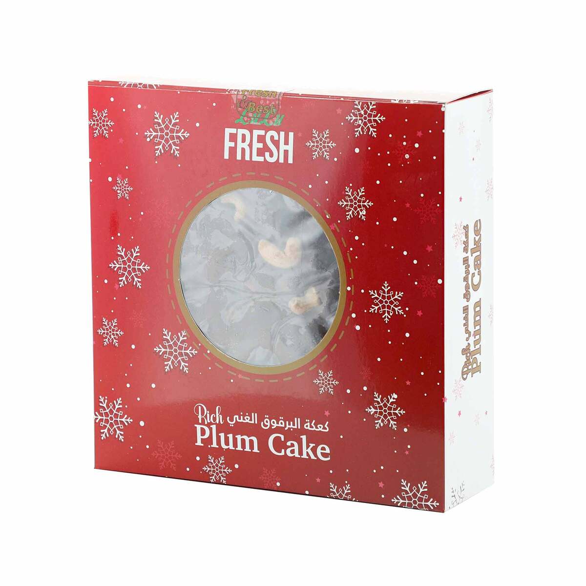 Rich Plum Cake Medium 800 g