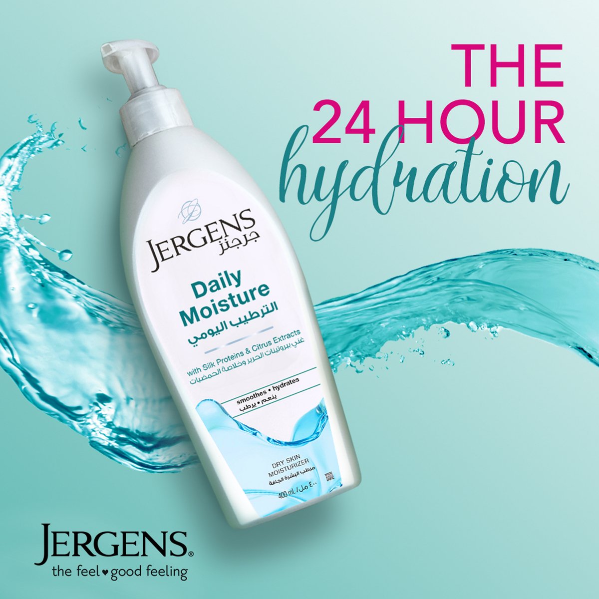 Jergens Daily Moisture Body Lotion 400 ml
