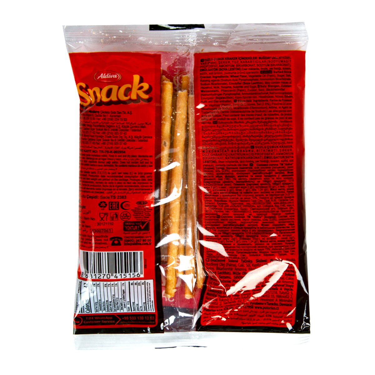 Aldiva Salted Cracker Snack Stick 30 g