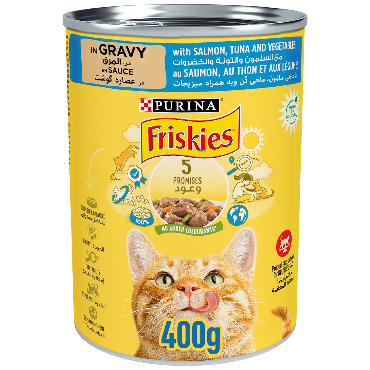 Purina Friskies Salmon, Tuna And Vegetables In Gravy Wet Cat Food  400 g