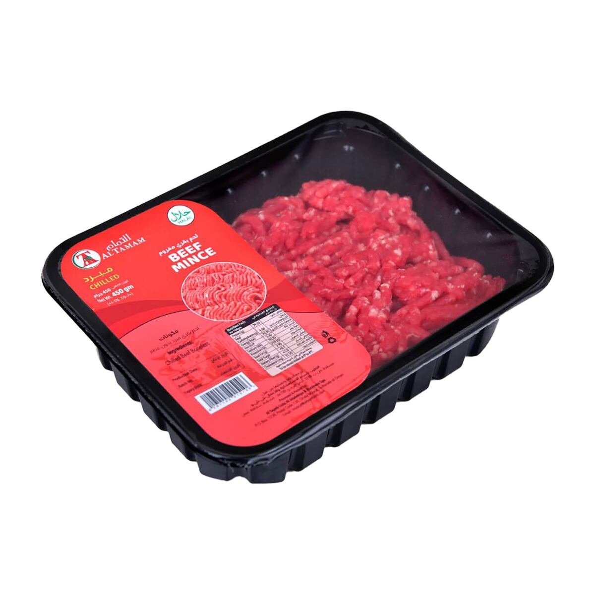 Al Tamam Beef Mince 450 g