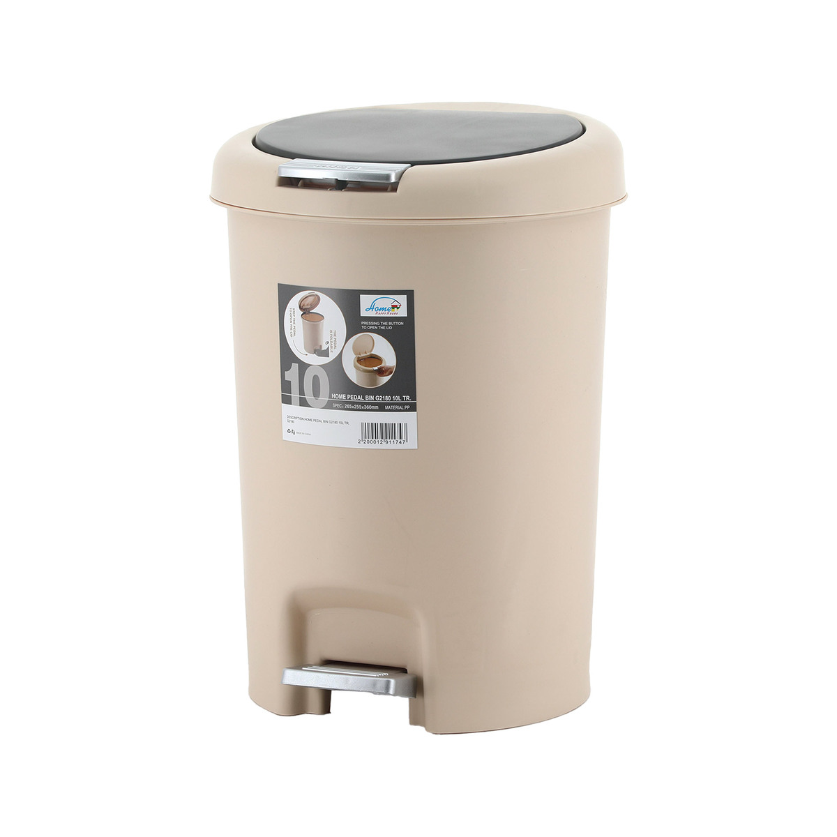 Home Pedal Bin 10Ltr