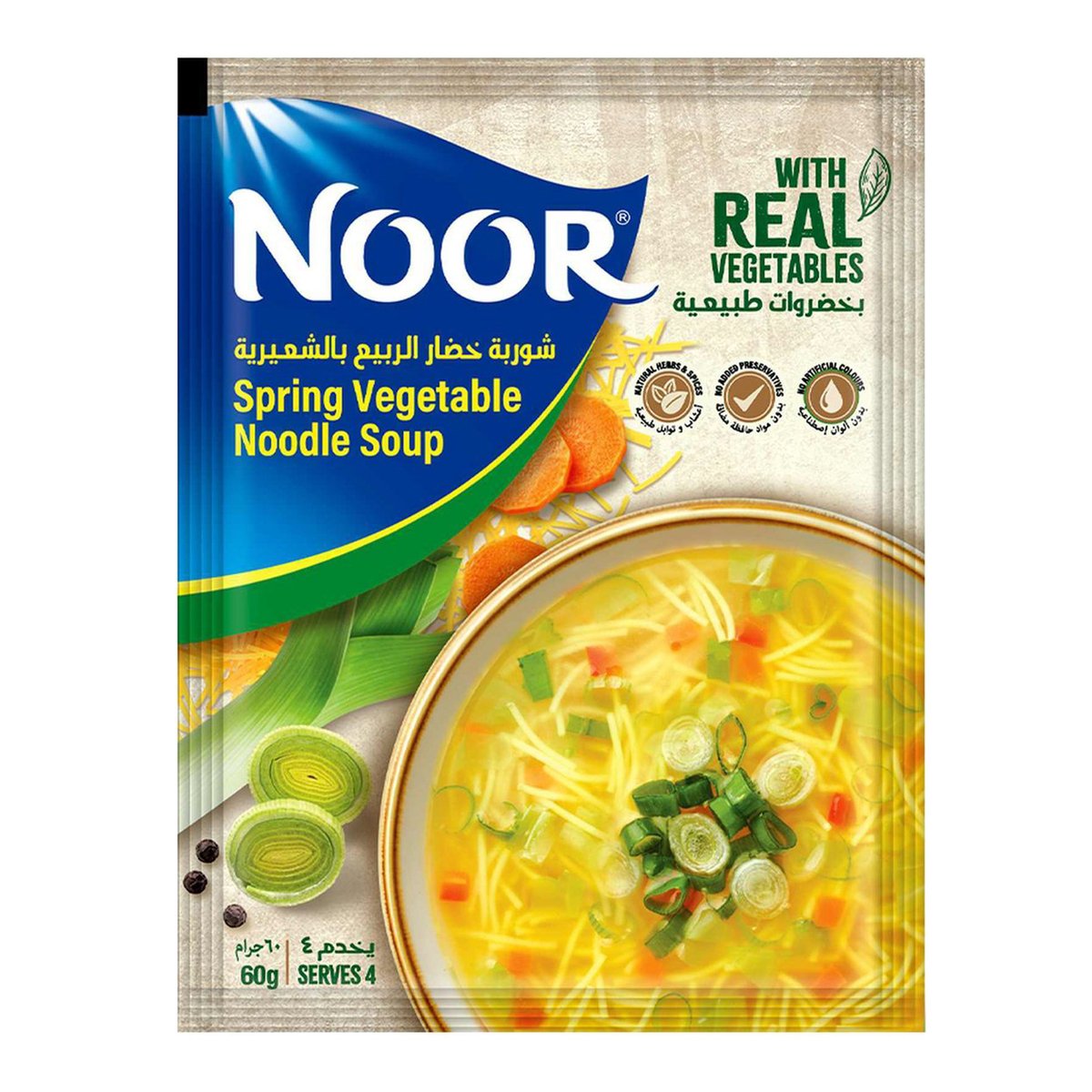 Noor Spring Vegetable Noodle Soup 60 g 2+1