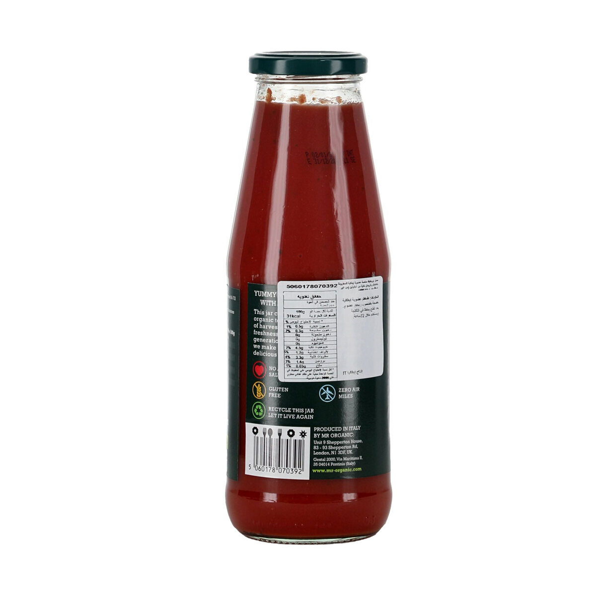 Mr Organic Italian Organic Passata with Fresh Basil 690 g