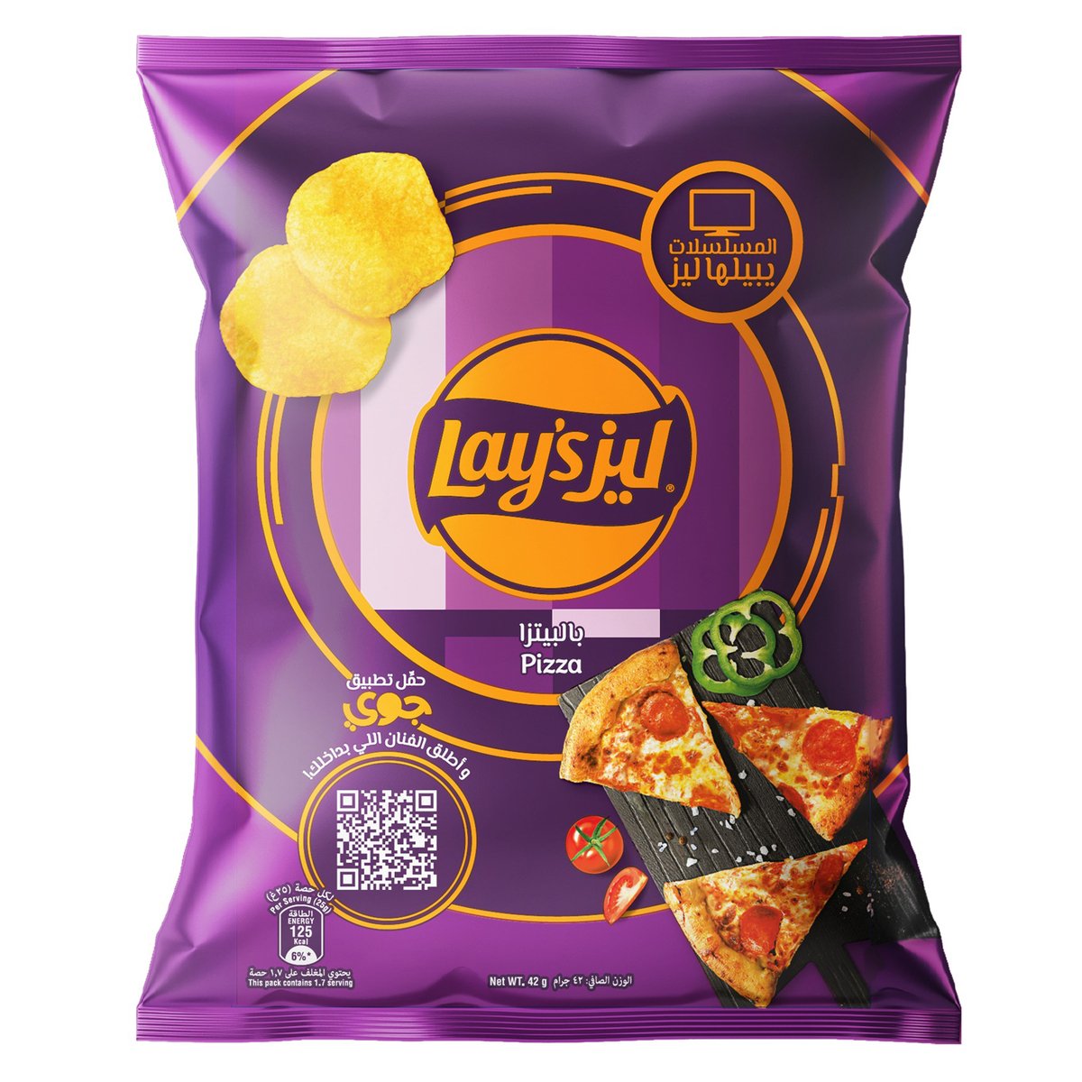 Lay's Pizza Crispy & Crunchy Snack Single Serve 42 g