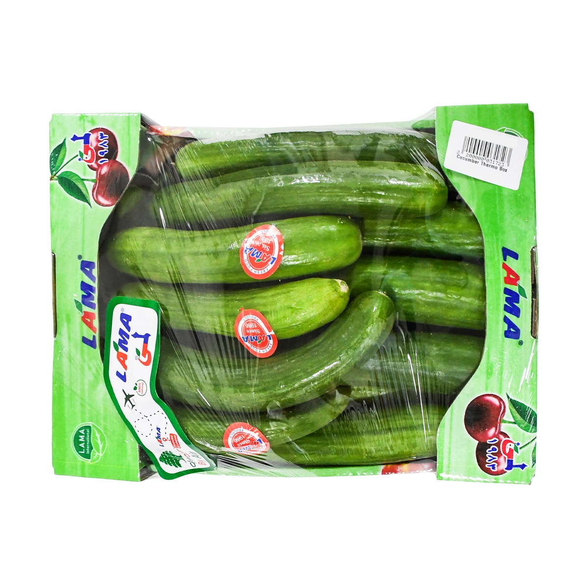 Cucumber Thermo Box 1 kg