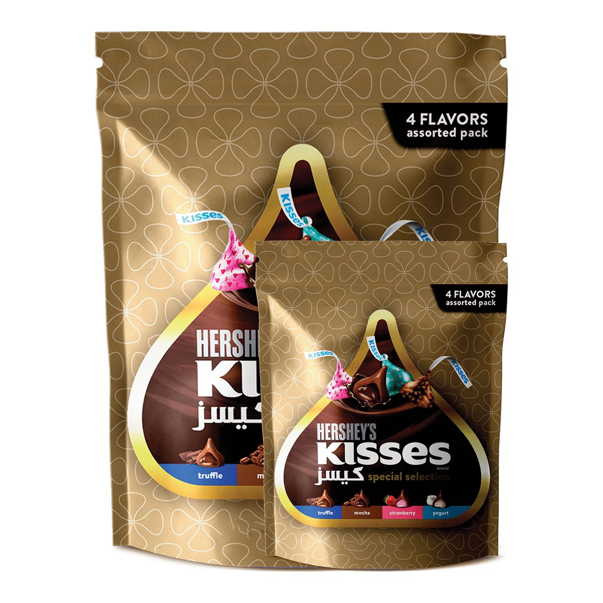 Hershey's Kisses Special Selection 325 g + Offer