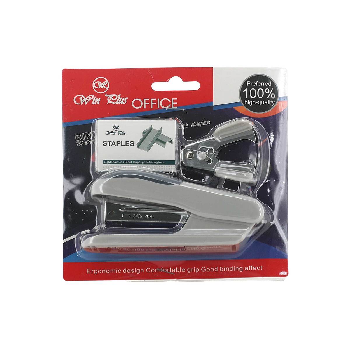 Win Plus Stapler Set DL6568A