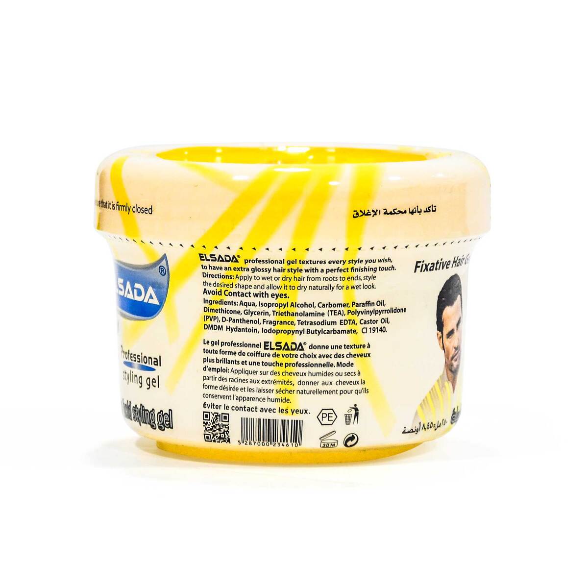 Elsada Professional Hair Styling Gel Yellow 250 ml