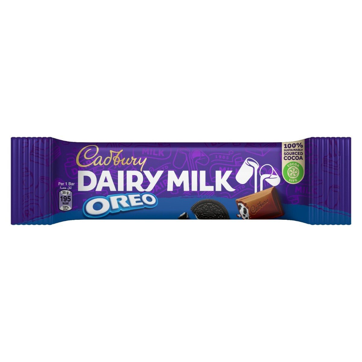 Cadbury Dairy Milk Oreo Chocolate 12 x 35 g