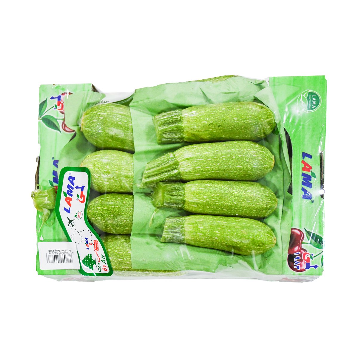 Zucchini Tray Pack 1 kg