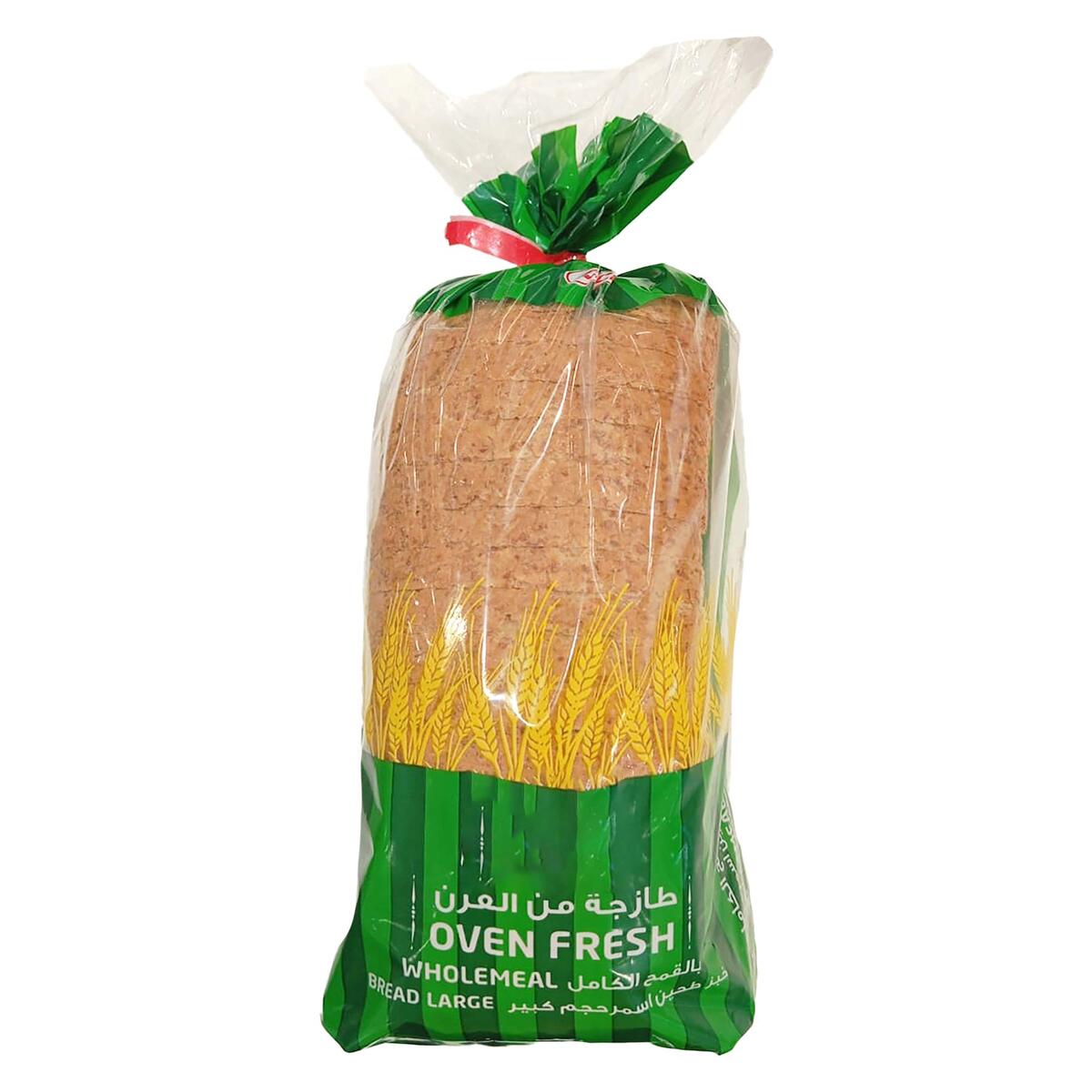 LuLu Sliced Wholemeal Bread Large 420 g