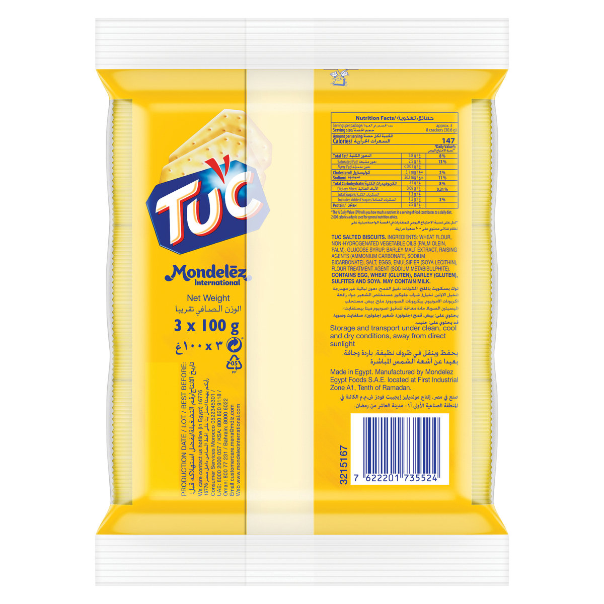 Tuc Original Snack Crackers 3 x 100 g